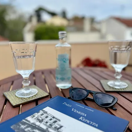 Apidalos 4* Corfu (city)